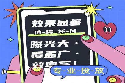 百度推广中如何选择合适的关键词？——多行业案例分析